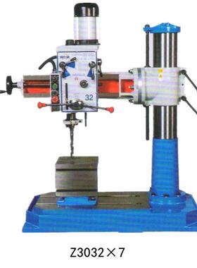 西菱牌摇臂钻Z3032×7 Z3040×10 Z3050×16/1 Z3080×25摇臂钻床