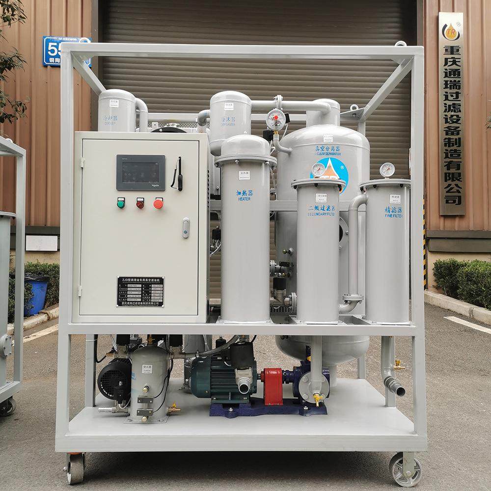 通瑞PLC全自动真空脱水润滑油过滤机在线油净化装置,机械设备,过滤设备,淘宝优惠券,粉丝福利购,淘宝优惠卷