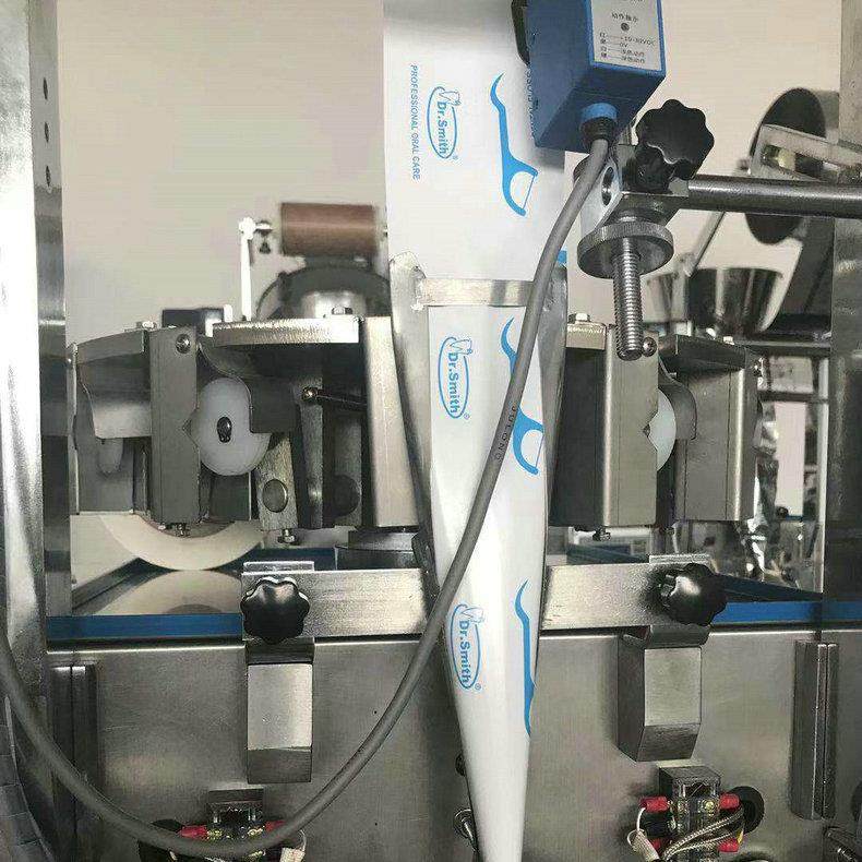 异性牙签包装机 塑料牙签牙线包装机 单支牙线棒牙签包装机,办公设备/耗材/相关服务,包装机,淘宝优惠券,粉丝福利购,淘宝优惠卷