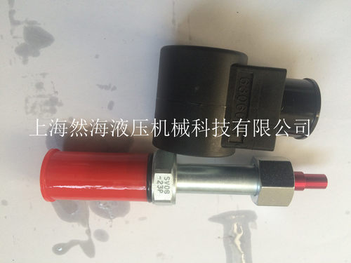 PE12-S67H插装阀扫地机安徽池州