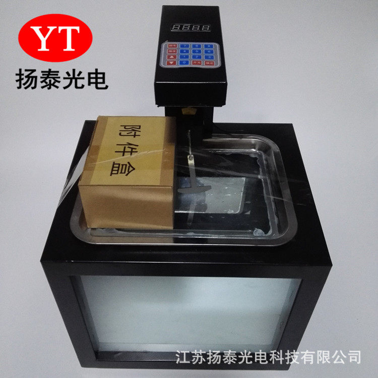 22016发波水槽 电动波源带同步LED频闪光源 科学教学仪器