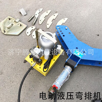 DWP-10A扁铁弯排机 小型铜铝排折弯机 电动液压平立弯一体机