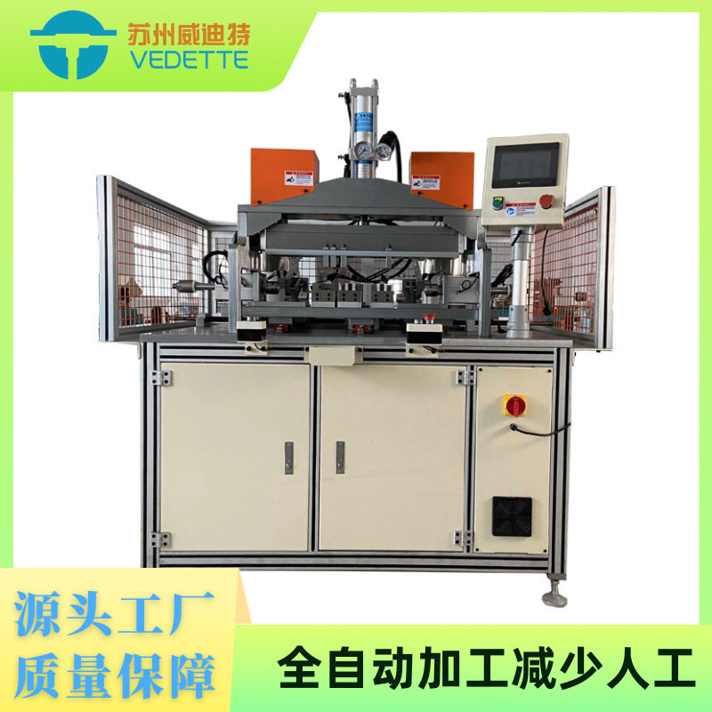 工业级集流管组装设备 伺服驱动 精准定位 适用于汽车空调/换热器,搬运/仓储/物流设备,立体仓库设备,淘宝优惠券,粉丝福利购,淘宝优惠卷