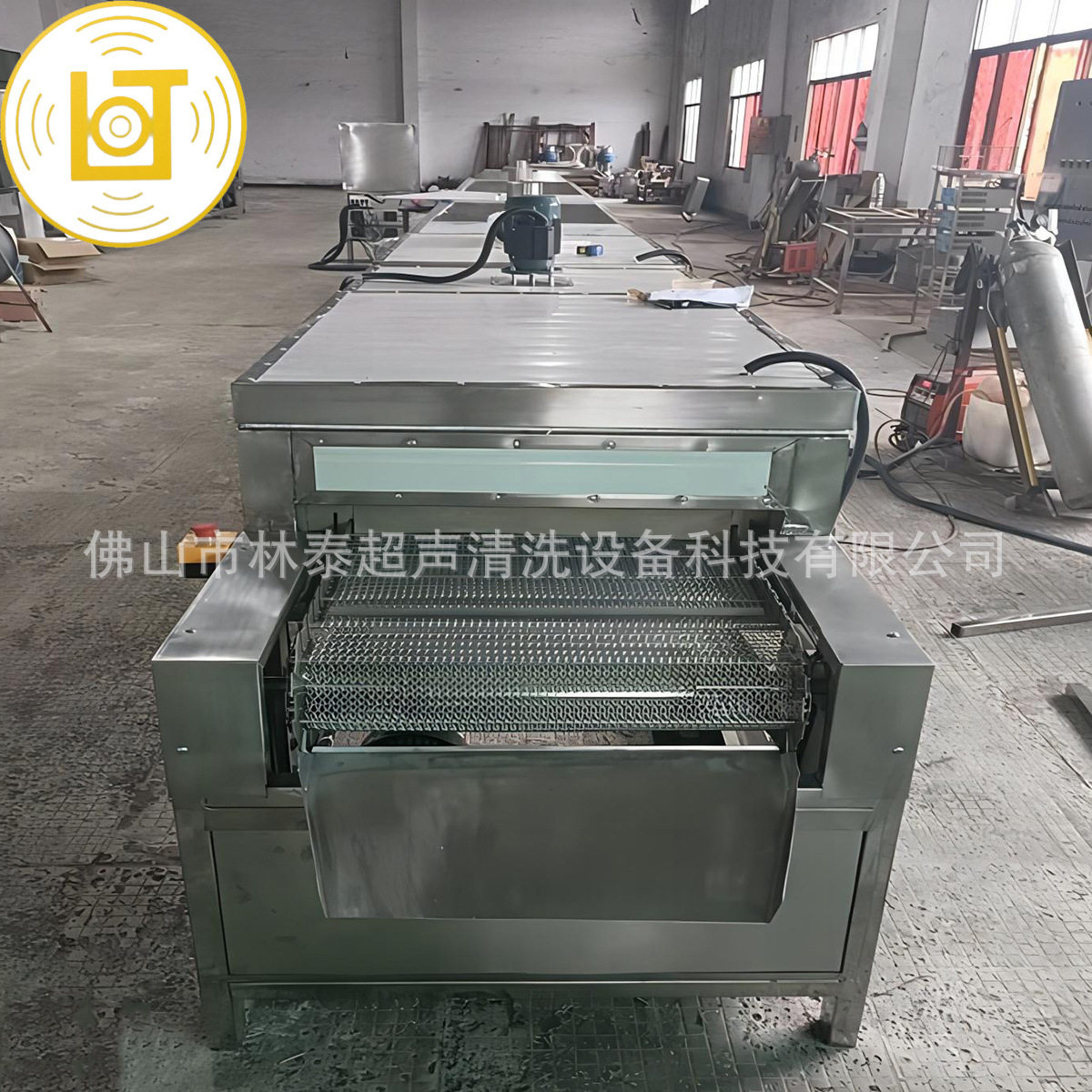 东莞电源散热器清洗机电子铝壳除毛刺除油超声波清洗烘干线