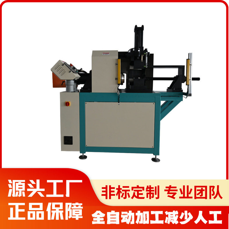 威迪特全自动铜管法兰翻边管端缩口倒角PLC伺服送料管端成型加工,搬运/仓储/物流设备,立体仓库设备,淘宝优惠券,粉丝福利购,淘宝优惠卷