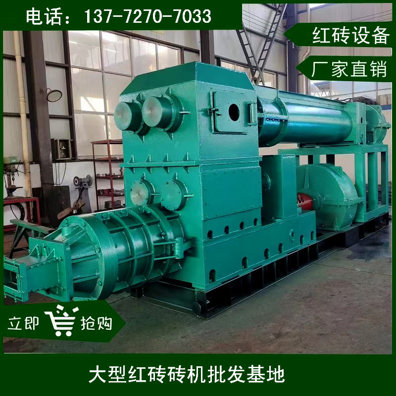价格便宜的小型粘土砖机陕西眉县热销泥土连锁砖制砖机出口红砖机
