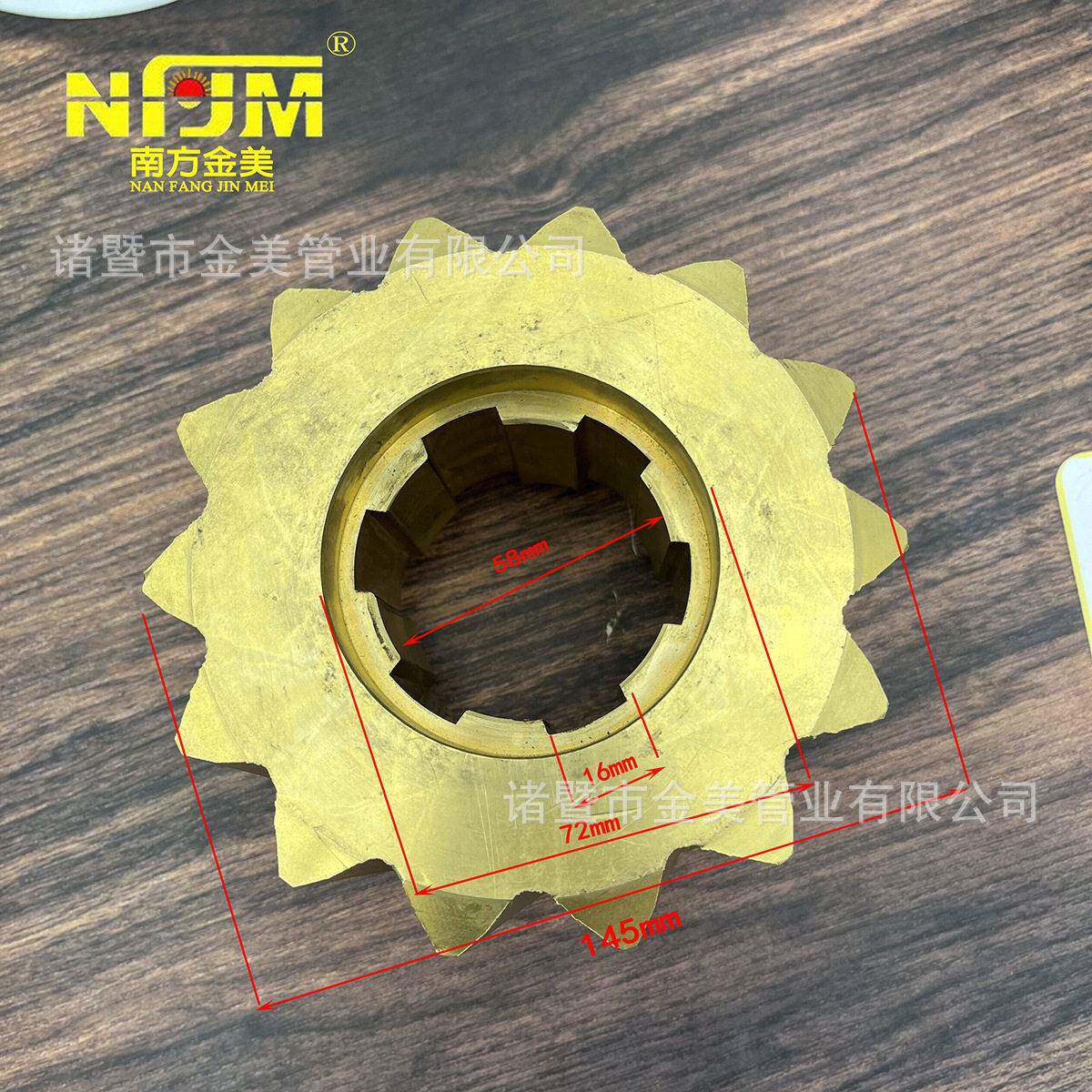 铜套厂家非标定制耐磨 黄铜齿轮 可按需定制加工大型全铜涡轮