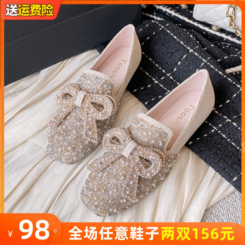 网红单鞋女夏季平底晚晚风温柔鞋一脚蹬软底豆豆鞋大码女鞋41一43,女鞋,深口单鞋,淘宝优惠券,粉丝福利购,淘宝优惠卷