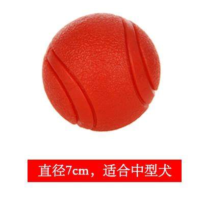 狗狗玩具耐咬球边牧金毛拉布拉多宠物狗球大解闷狗磨牙实心橡新款