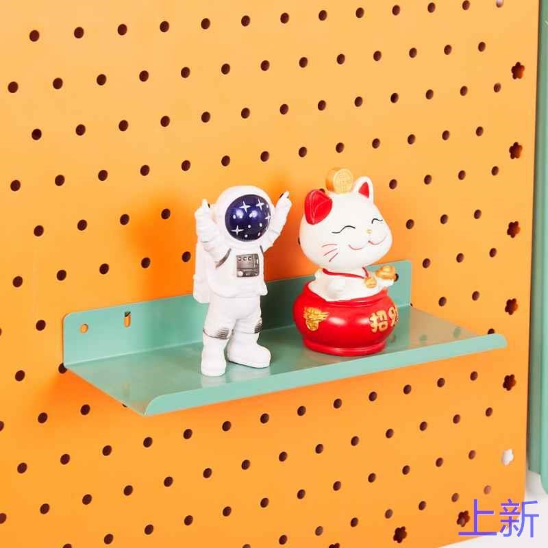 洞洞板配件五金免钉免打孔挂钩置桌面物架收纳圆孔挂篮少女收新款