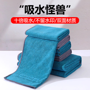汽车毛巾擦车巾专用强吸r水不掉毛洗车专用擦内饰车窗不留水印抹
