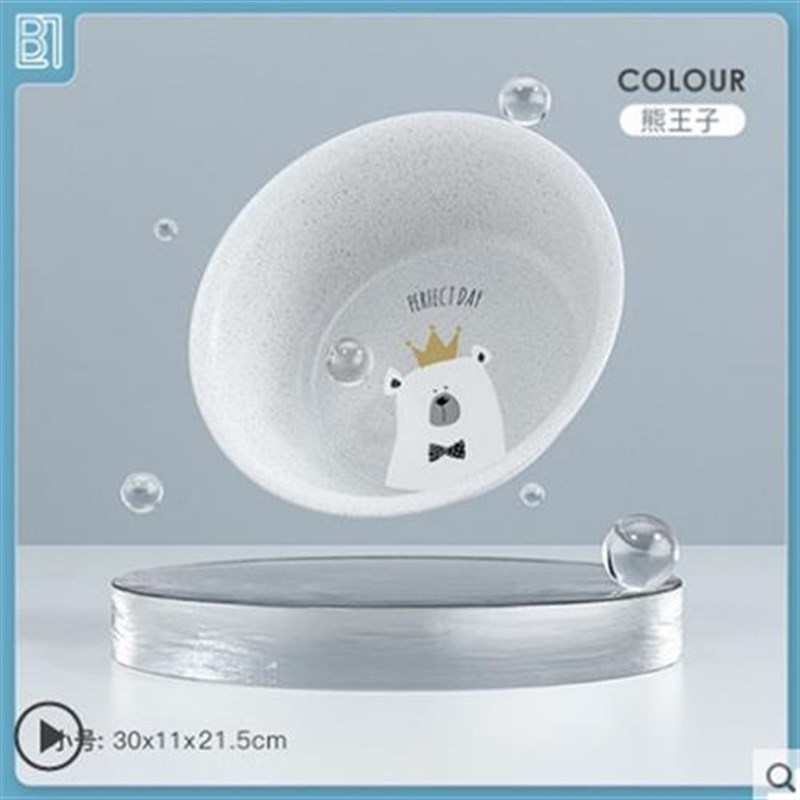 儿童脸盆家用塑料盆子可爱少女小号加厚卫生间洗衣洗脸婴儿洗脚盆