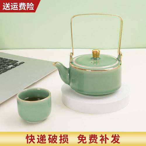 陶瓷简约提梁壶茶具o茶杯套装清新一壶四杯家用大容量泡茶壶带托