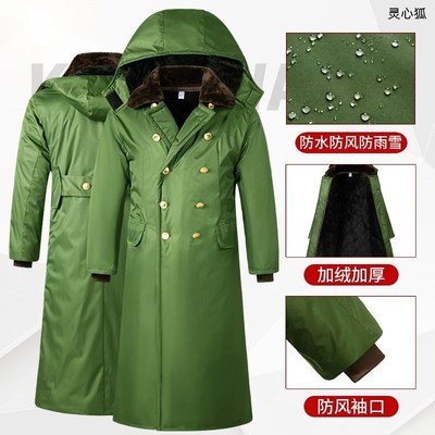 军大衣长款过膝女军棉大衣军绿色男工作服棉衣冬季加厚劳保长棉袄