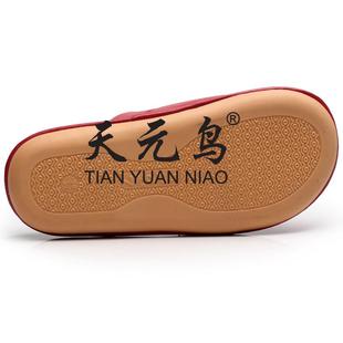 皮拖鞋秋冬季居家室内情侣防滑地板厚底皮托鞋男女保暖棉拖鞋韩式