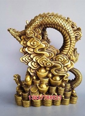 纯铜铜龙双龙戏珠龙聚宝盆双龙献宝盘龙家居装饰品摆件