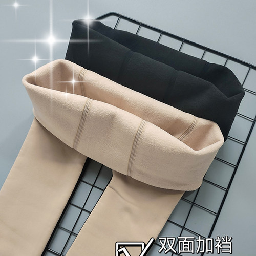 秋冬款加大码内搭裤女胖mm200斤F加肥双加档裤袜丝袜加厚绒外穿