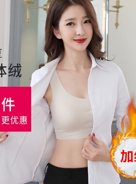 白色衬衫女长g袖秋冬季加绒加厚保暖白衬衣职业正装工作服大码工