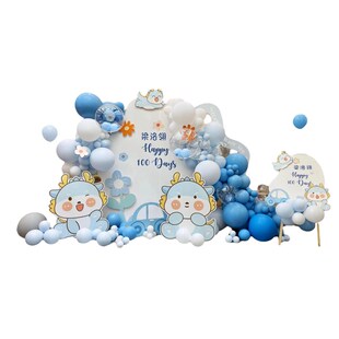 龙宝满月百日宴布置气球装饰女宝百天仪式30天百岁定制背景墙kt板