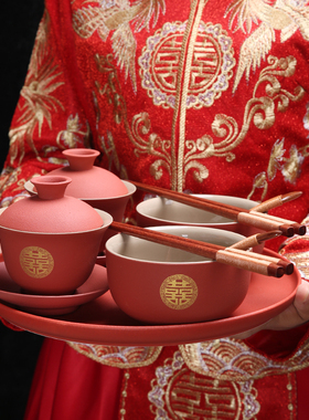 结婚敬茶杯喜碗红色套装宫廷红女方陪嫁闺蜜送新人礼物婚庆用品
