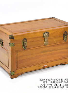 彩绘箱收纳箱字画箱储物箱子y全实木箱子衣箱整理收藏箱陈列装饰