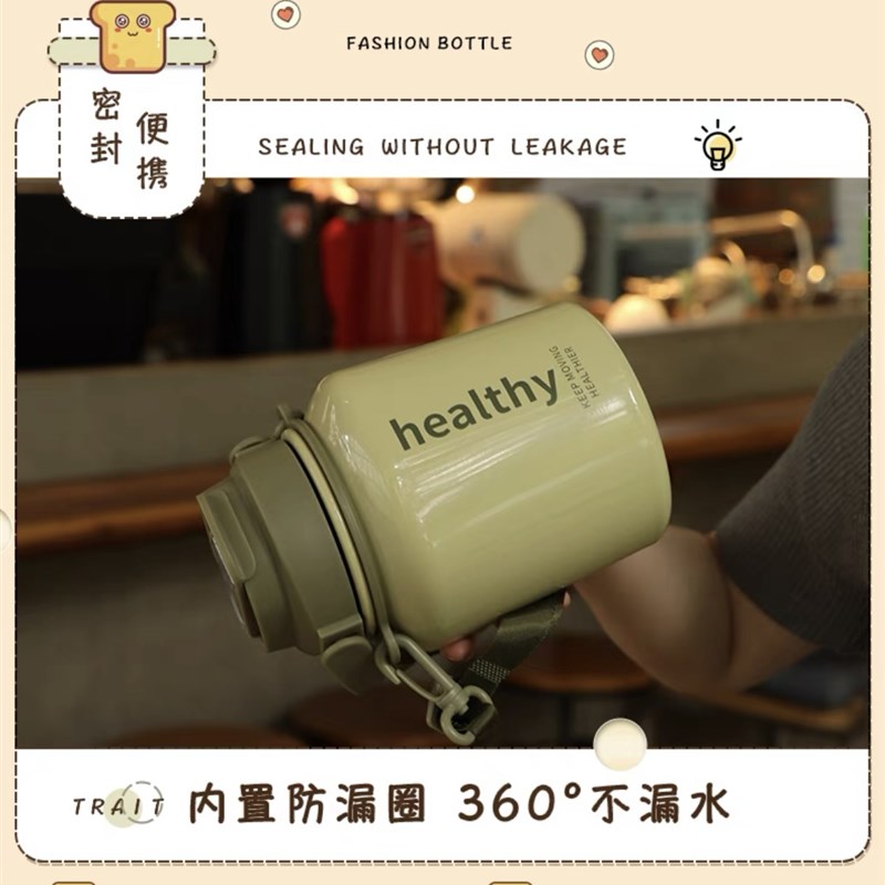 316不锈钢保温杯1000毫升双饮高颜值水杯 便携户外水壶学生杯