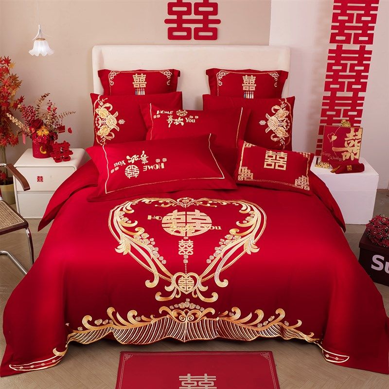 婚庆四件套120S长绒棉大红色纯棉磨毛被套结婚六件套床盖床上用品