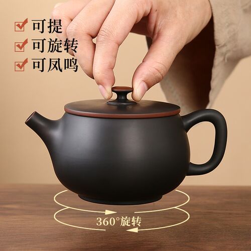 紫陶汉瓦壶单个茶壶泡茶专用凤鸣壶可提可旋转壶手U工建水家用茶 - 封面