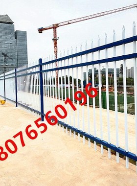 广西铁艺围栏蓝白护栏r厂区黑色庭院围墙栅栏栏杆学校小区护栏