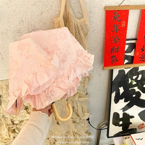 少女心。日系荷叶烧花大蕾丝边竹藤柄超轻淑女弯钩三折折叠遮阳伞