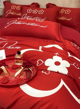 礼盒装结婚四件套红色婚庆喜被床单被套高级感新婚嫁床上用品