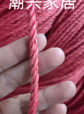 塑料软捆绳箩筐绳子捆扎广告捆绑打包封口I农用果树拉枝拉布[整捆