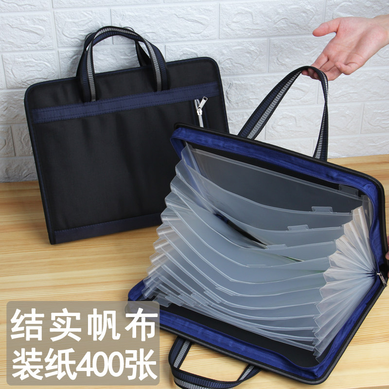 资料文件夹多层 学生用试u卷夹手提文件袋A4大容量手风琴包卷子整