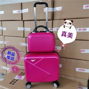 14寸小型春秋航空登机16寸w迷你拉杆箱18旅行箱男女子母箱手提箱