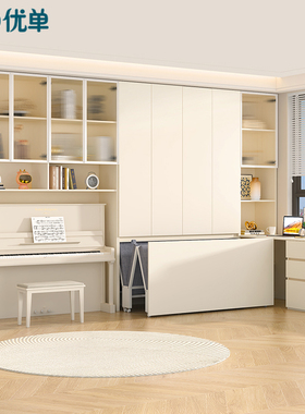 折叠床收纳钢琴柜一体书柜书桌一体组合G隐形床家用成人午休床CH3