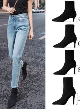 H.H Shoes尖头细跟高x跟网红短靴女加绒黑色弹力靴女瘦瘦袜靴女
