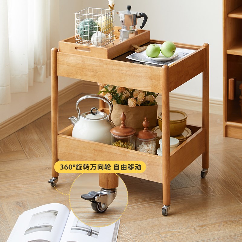 实木茶几客厅可移动边几家用简约带轮小推车小户型沙发边柜置物柜