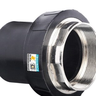 对接PE内丝直接75 90钢塑转换110给水PE水管自来水管PE管接头配件