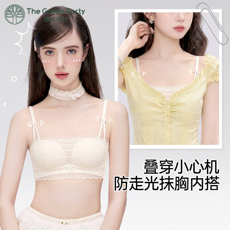 防走光抹胸内搭细肩带可外穿薄款