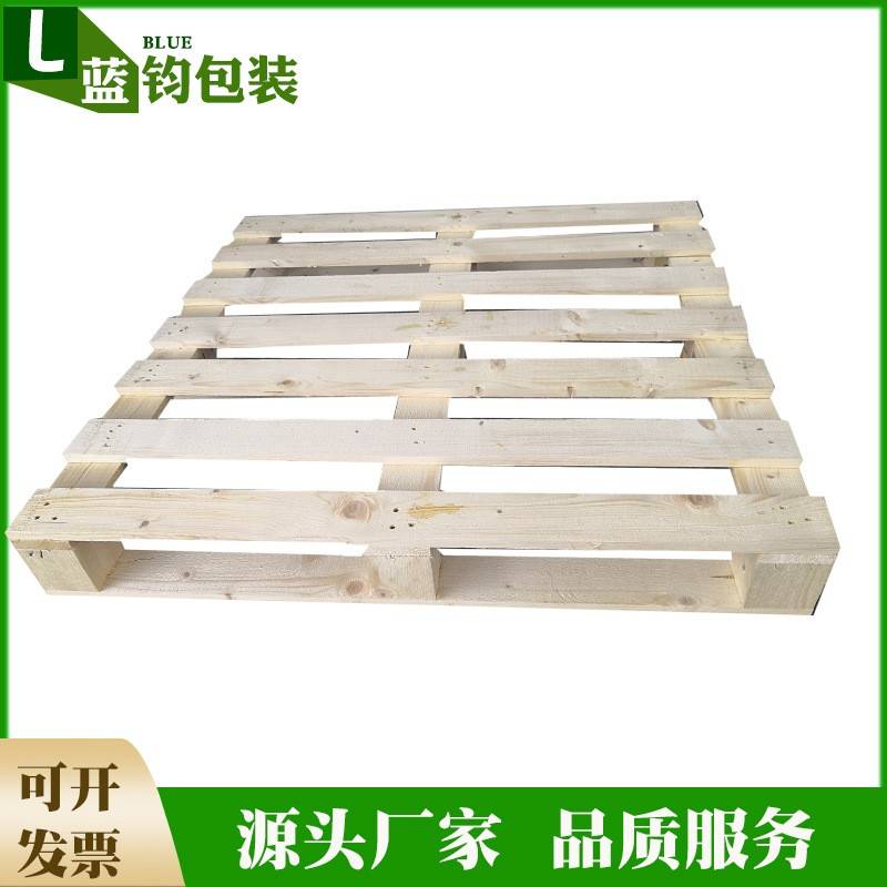 仓库物流运输电动产品托盘物流车间叉车两面进叉熏蒸实木托盘