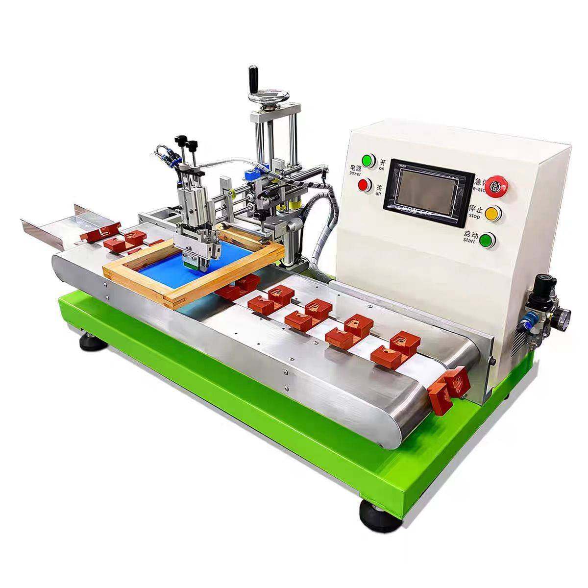 标牌小型转盘丝印机流水线作业带夹具塑料电池充电宝丝网印刷机,办公设备/耗材/相关服务,丝印机,淘宝优惠券,粉丝福利购,淘宝优惠卷