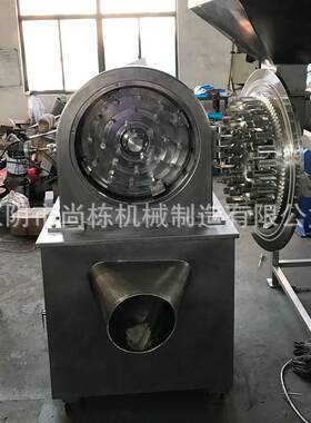 大量销售WF-60B大米粉碎机新型食品磨粉机齿盘式食品粉碎机