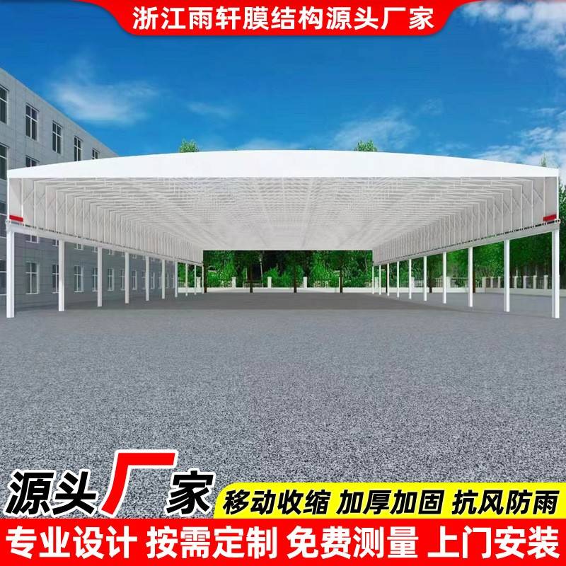 工厂车间通道悬空伸缩雨篷无锡遥控电动推拉蓬过道活动仓库雨棚