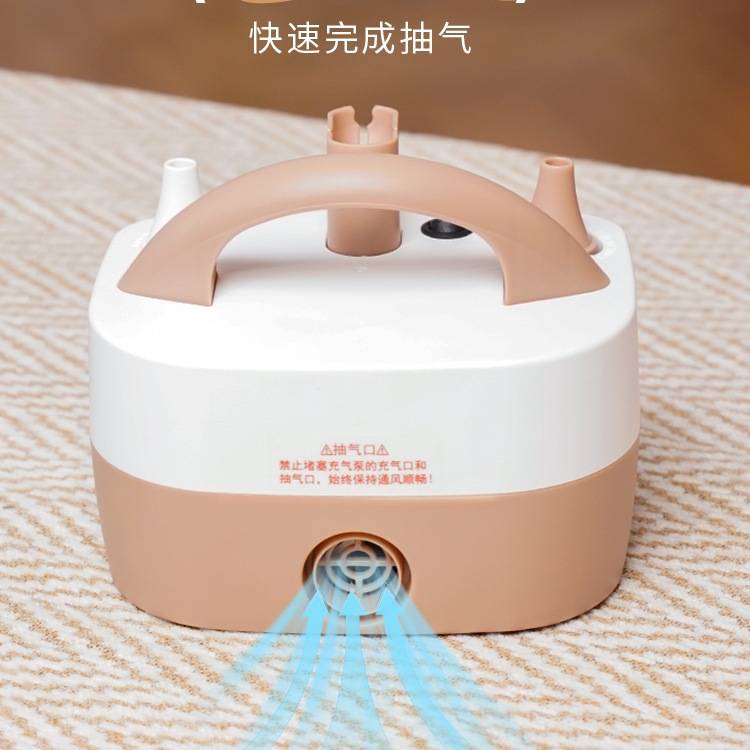真空抽气泵电动压缩袋通用抽气机大吸力衣物棉被真空机抽充两用泵
