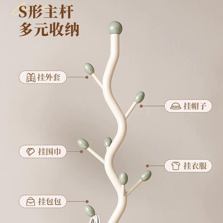 落式可移TMA动客厅单杆挂衣架地卧室法床边岩板衣架树杈挂包衣帽