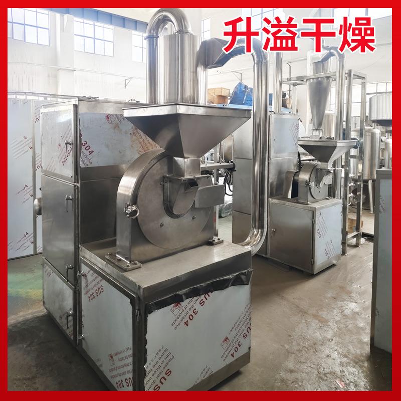 安息香酸0B粉碎机月桂酸隔多功KED能磨3机农业碳酸钡30b粉碎粉机