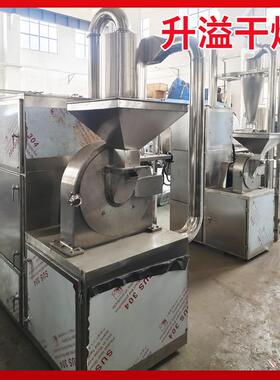 安息香酸0B粉碎机月桂酸隔多功KED能磨3机农业碳酸钡30b粉碎粉机