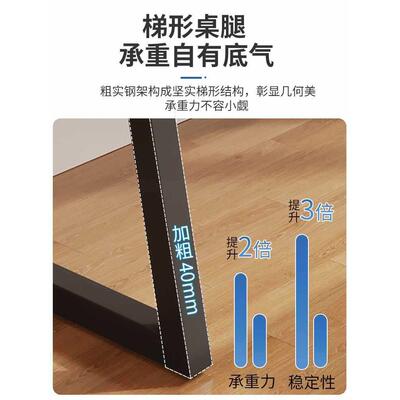 实木电脑桌台书桌学生家用式卧写GAE桌双室人电竞桌办字公桌长条