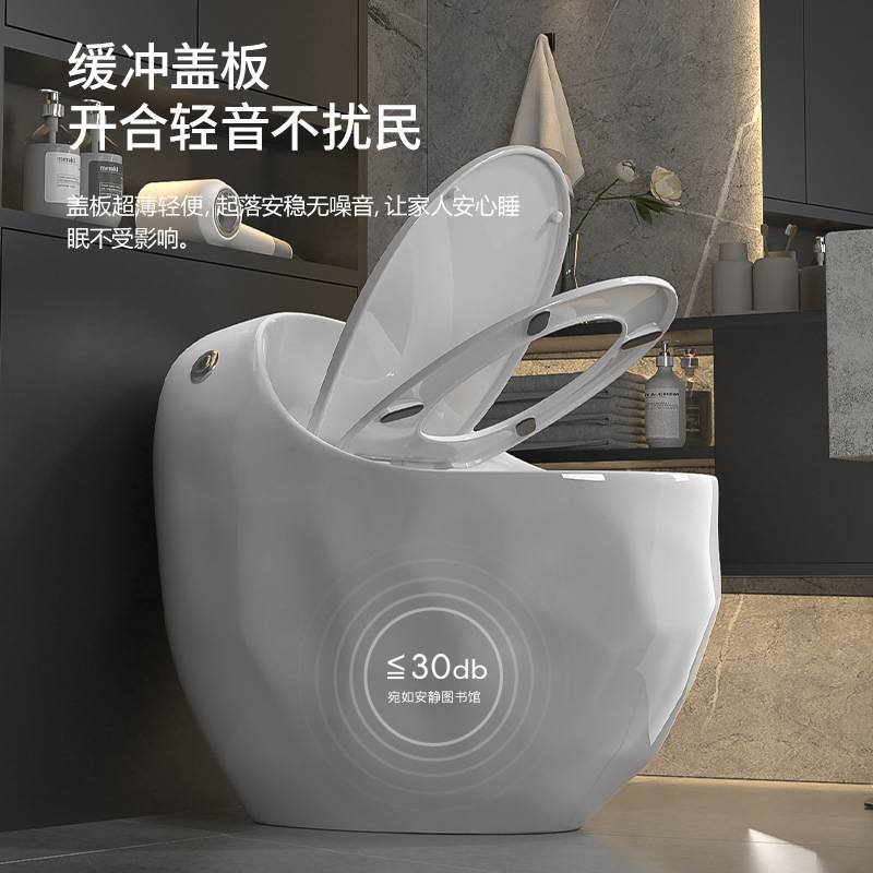 家用鸡蛋型彩色创意坐便器陶瓷防臭防溅大管道虹吸式静音坐厕跨境
