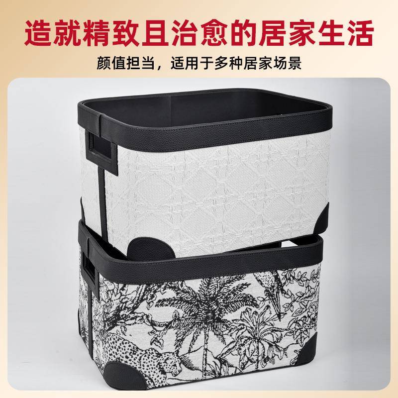 式中古法意收筐提花收纳高纳档提花纹脏衣篓带盖整理向皮革装饰创